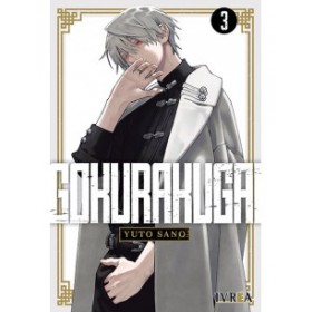  Preventa Gokurakugai 03